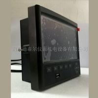 XSR50无纸记录仪,尺寸185*150 馈电 报警 变送 通讯打印 记录仪