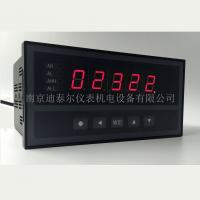 XSM转速测控仪,多种尺寸,报警 馈电 变送 通讯 打印功能