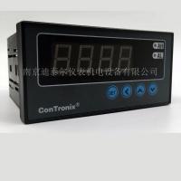 CH6经济型调节仪 基本型 不带变送 控制调节仪