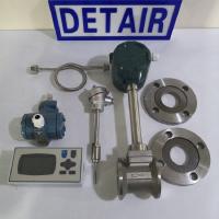 LUGB-21-65涡街流量计,DN65,配温度传感器,压力变送器,液晶记录仪