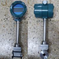 涡街流量计LUGB-2402P4,现场显示,对夹式,不锈钢316L材质流量计