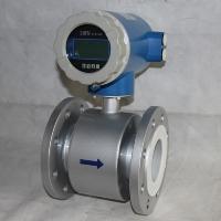 LDG-DN25电磁流量计,不锈钢电极,内衬四氟,现场显示,迪泰尔流量计