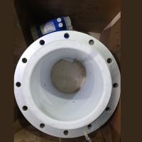 电磁流量计DN300/一体不锈钢电极/合金电极/钽电极/分体型流量计