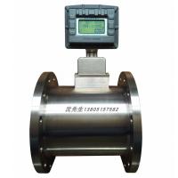 LWQ-150C气体涡轮流量计,现场显示,不锈钢法兰,4-20mA智能,流量计