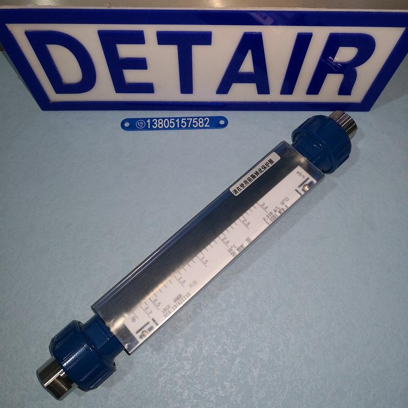 VA20-15F防腐型玻璃转子流量计,G1/2管螺纹连接,气体液体,玻璃管流量计