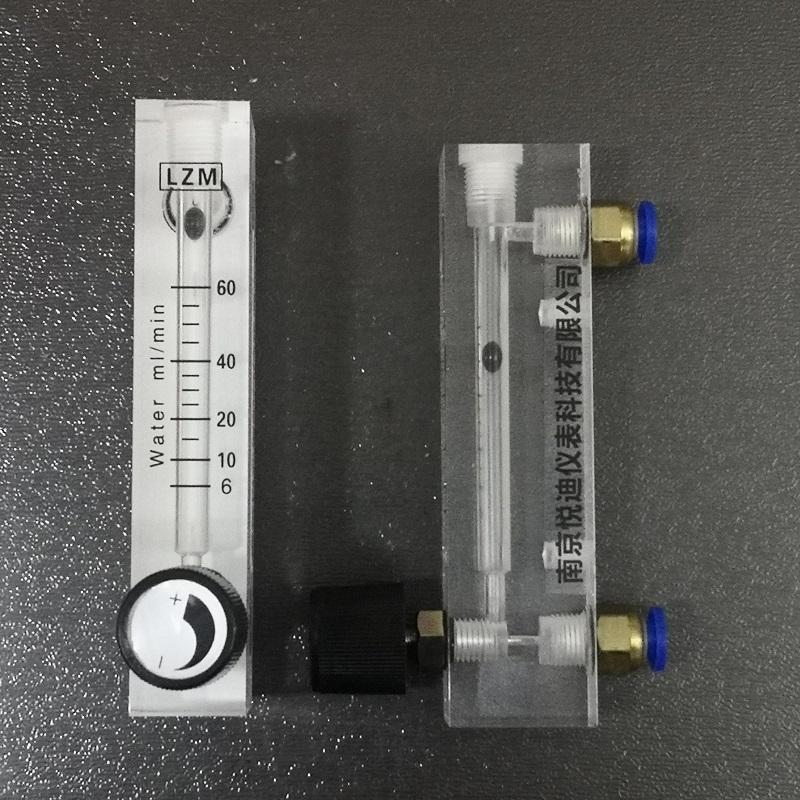 LZB-4T有机玻璃流量计 外螺纹 宝塔头 快插软管接头流量计