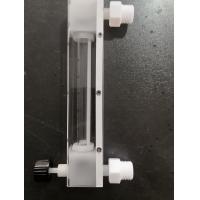 LZB-4F4/6F4/10F4全四氟玻璃转子流量计液体气体防腐玻璃管流量计
