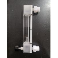 LZB-4F4/6F4/10F4全四氟玻璃转子流量计液体气体防腐玻璃管流量计