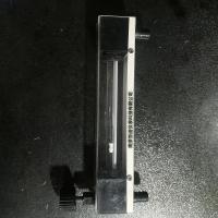 全塑流量计LZB-4S/6S基座PVC材质,玛瑙球浮子,总长204mm流量计