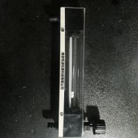 全塑流量计LZB-4S/6S基座PVC材质,玛瑙球浮子,总长204mm流量计