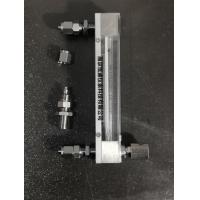 LZB-3WBF防腐玻璃转子流量计,带控制阀,气体液体,玻璃管浮子流量计