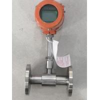 气体热式质量流量计DTR900RH-DN25