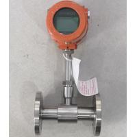气体热式质量流量计DTR900RH-DN25