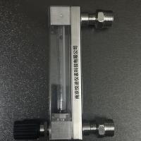 LZB-4DK,LZB-6DK,LZB-10DK不锈钢玻璃管浮子流量计