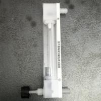 PVDF防腐流量计LZB-4F4/6F4/10F4全四氟玻璃转子流量计液体气体耐腐玻璃管流量计