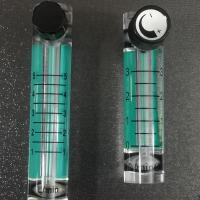 LZM-6T氧吧流量计,透明有机玻璃流量计