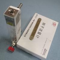 LZJ-4FG/LZJ-6FG过渡型防腐玻璃转子流量计,总长180mm,中心距145mm流量计，总长180mm