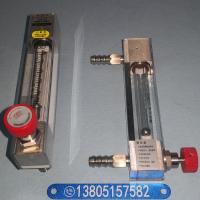 常州双环LZB-10F/LZJ-10F玻璃转子流量计,防腐玻璃管浮子流量计