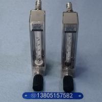 DK800-6F玻璃管浮子流量计,不带调节阀型,不锈钢玻璃转子流量计