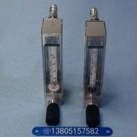 DK800-6F玻璃管浮子流量计,不带调节阀型,不锈钢玻璃转子流量计