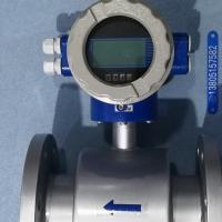 智能型电磁流量计DN100,内衬四氟不锈钢316L电极一体式电磁流量计