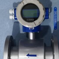 智能型电磁流量计DN100,内衬四氟不锈钢316L电极一体式电磁流量计