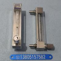 LZB-3WBF防腐玻璃转子流量计,带控制阀,气体液体,玻璃管浮子流量计