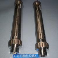 VA10F-15全不锈钢玻璃转子流量计,G1/2内螺纹,长度375mm流量计