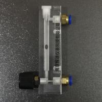 LZB-4T有机玻璃流量计 外螺纹 宝塔头 快插软管接头流量计