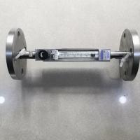 法兰型引进流量计DK800-6F,DN15,带调节阀,下进上出玻璃管流量计