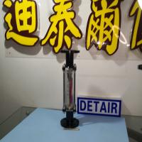 玻璃转子流量计LZB-40,法兰DN40, 过渡型玻璃管浮子流量计 总长570mm