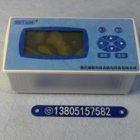 液晶流量记录仪，液晶显示带报表功能 温度压力补偿流量积算仪