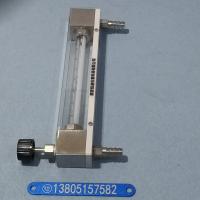 LZB-6F防腐型玻璃转子流量计 带调节阀玻璃管浮子流量计