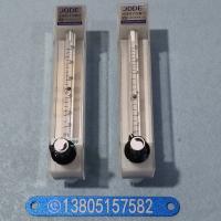 内螺纹接口LZB-4F4/6F4/10F4全四氟玻璃转子流量计液体气体PVDF防腐玻璃管浮子流量计