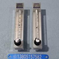 内螺纹接口LZB-4F4/6F4/10F4全四氟玻璃转子流量计液体气体PVDF防腐玻璃管浮子流量计