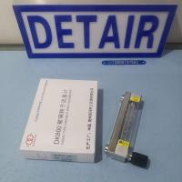 DK800-6F玻璃管浮子流量计,常州双环流量计 G1/4内螺纹玻璃转子流量计