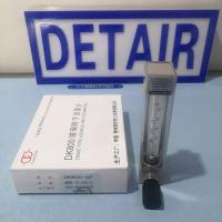 DK800-6F玻璃管浮子流量计,常州双环流量计 G1/4内螺纹玻璃转子流量计