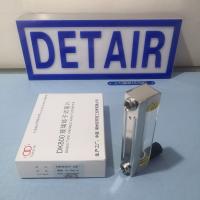DK800-6F玻璃管浮子流量计,常州双环流量计 G1/4内螺纹玻璃转子流量计