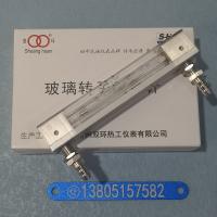 常州双环牌LZB-4WF不带调节阀防腐玻璃转子流量计,微小液体气体流量计