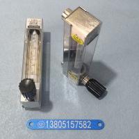NPT1/4内螺纹连接DK800-6F玻璃转子流量计,不锈钢螺纹,带调节阀玻璃管流量计