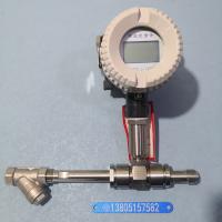 双供电液体涡轮流量计LWGY-15C/25C/40C/50C/80C/100C 电池供电+24V供电信号输出流量计