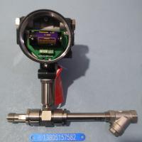 双供电液体涡轮流量计LWGY-15C/25C/40C/50C/80C/100C 电池供电+24V供电信号输出流量计