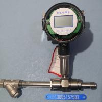 双供电液体涡轮流量计LWGY-15C/25C/40C/50C/80C/100C 电池供电+24V供电信号输出流量计