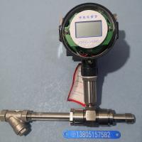 双供电液体涡轮流量计LWGY-15C/25C/40C/50C/80C/100C 电池供电+24V供电信号输出流量计
