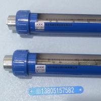 G10-15/G10-25/G10-40/G10-50玻璃管浮子流量计,内螺纹,长375mm 防腐型玻璃转子流量计