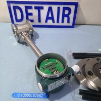 智能分体式温度压力补偿涡街流量计,不锈钢 带温度压力补偿型蒸汽流量计