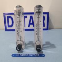 LZT-15ZT透明有机玻璃管流量计,带调节阀,PVC接口ZG1/2螺纹流量计