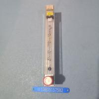 LZJ-10（G）氢气  1~10m3/h过渡型玻璃转子流量计,带调节阀,中心距208mm