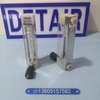 DK800-6PK,PVDF基座,强酸强碱耐腐,报警  带调节阀 PVDF玻璃管流量计