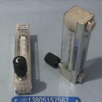 DK800-6PK,PVDF基座,强酸强碱耐腐,报警  带调节阀 PVDF玻璃管流量计